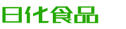 临汾恩明贸易有限公司